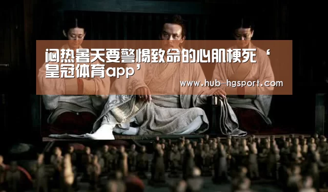 皇冠体育网址