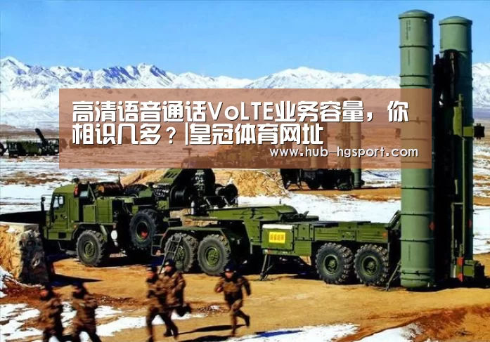 皇冠体育