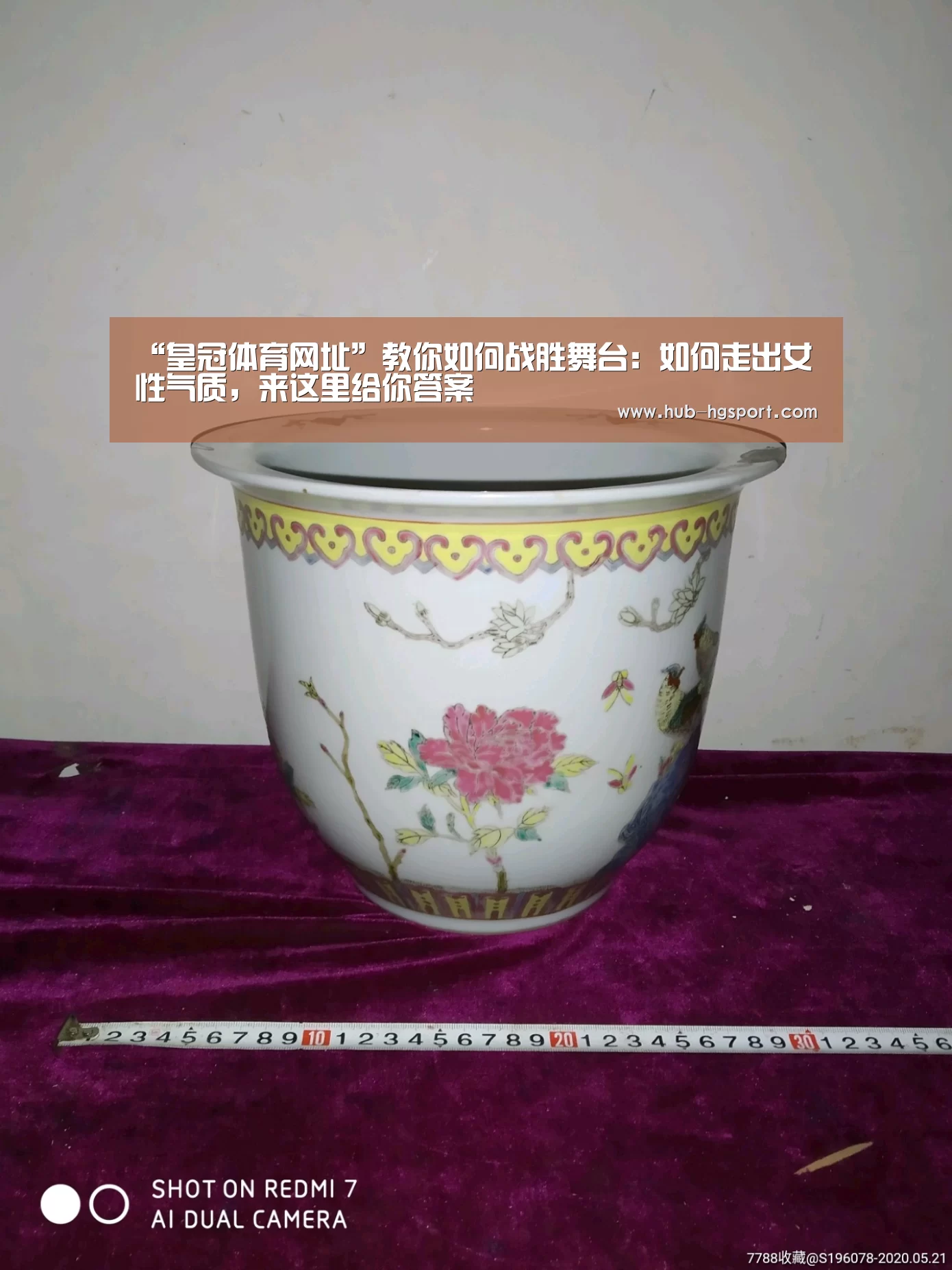 “皇冠体育网址”教你如何战胜舞台:如何走出女性气质,来这里给你答案(图2) 皇冠体育